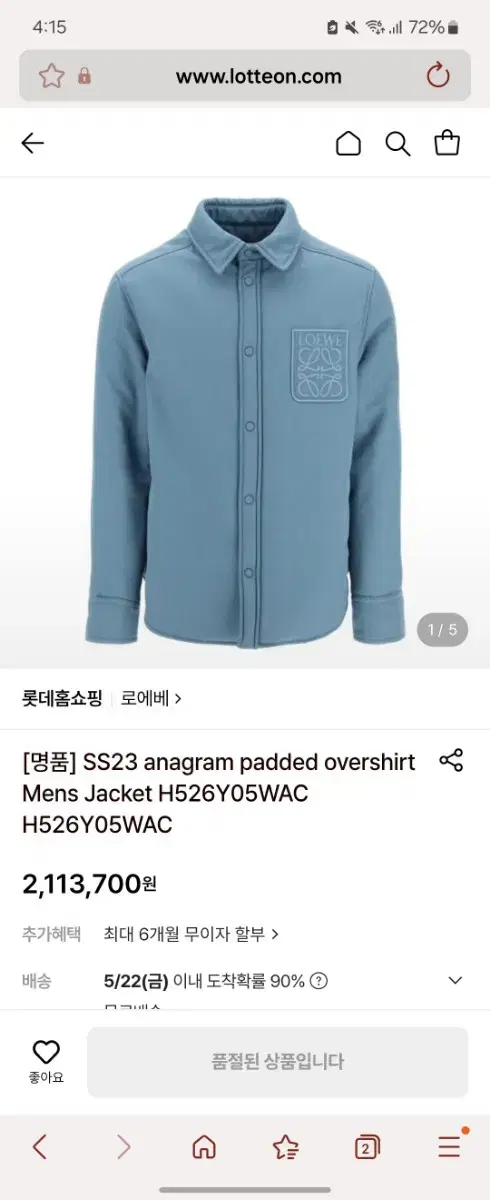 thumbnail-1